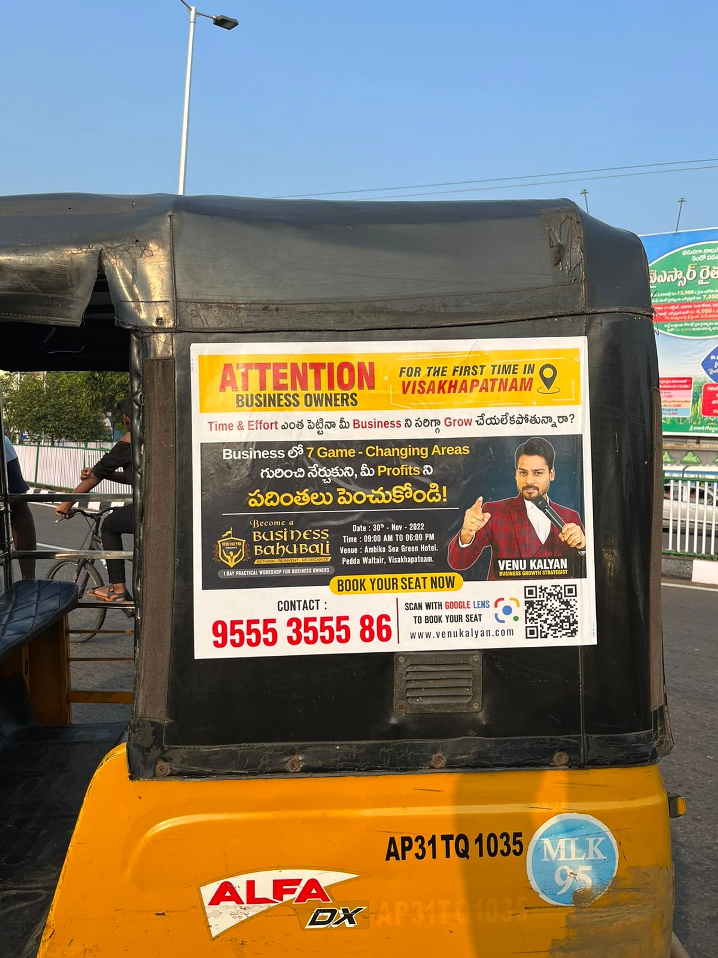 Auto Stickers Advertisement