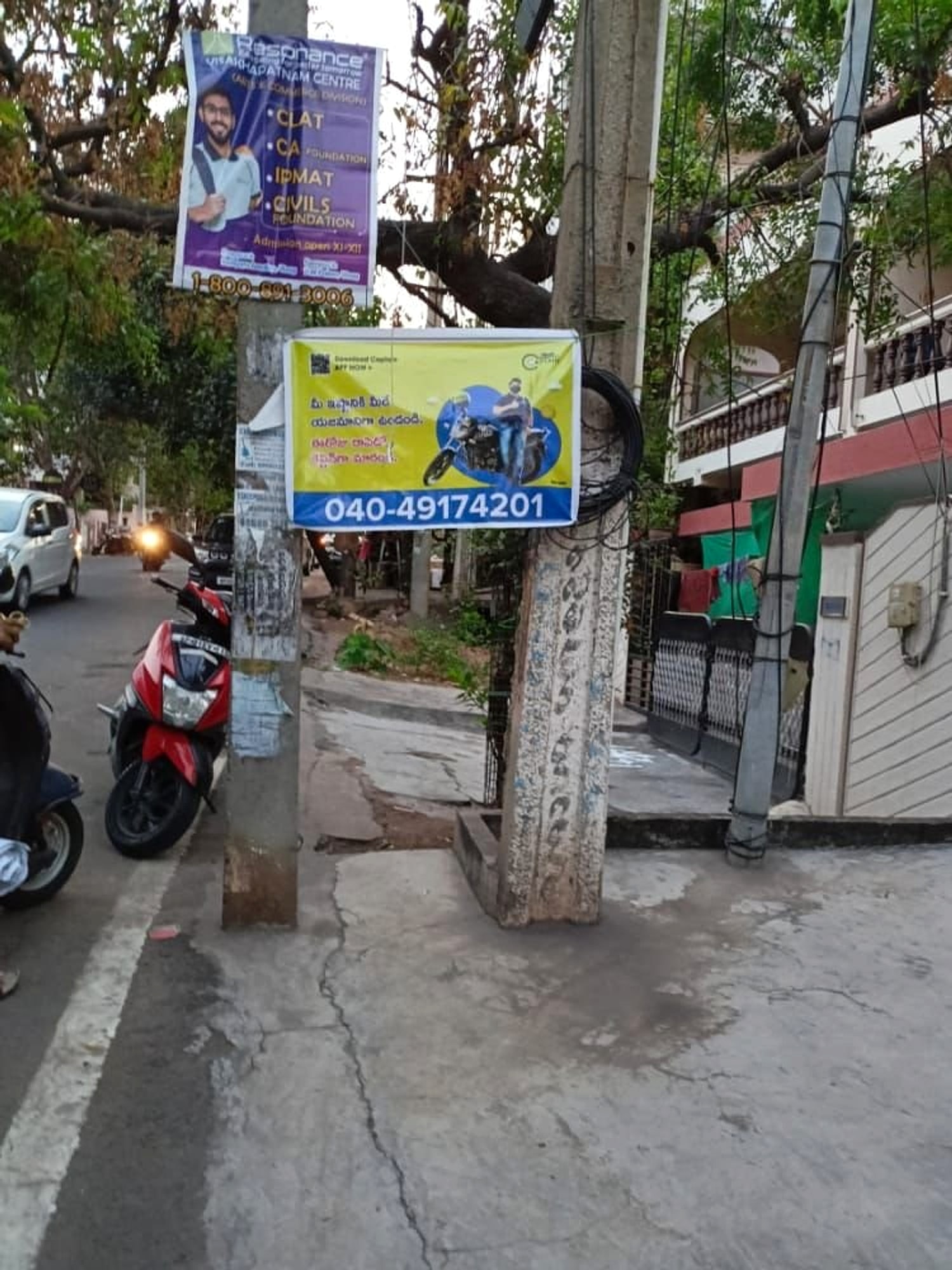 Pole Kiosk Advertisement