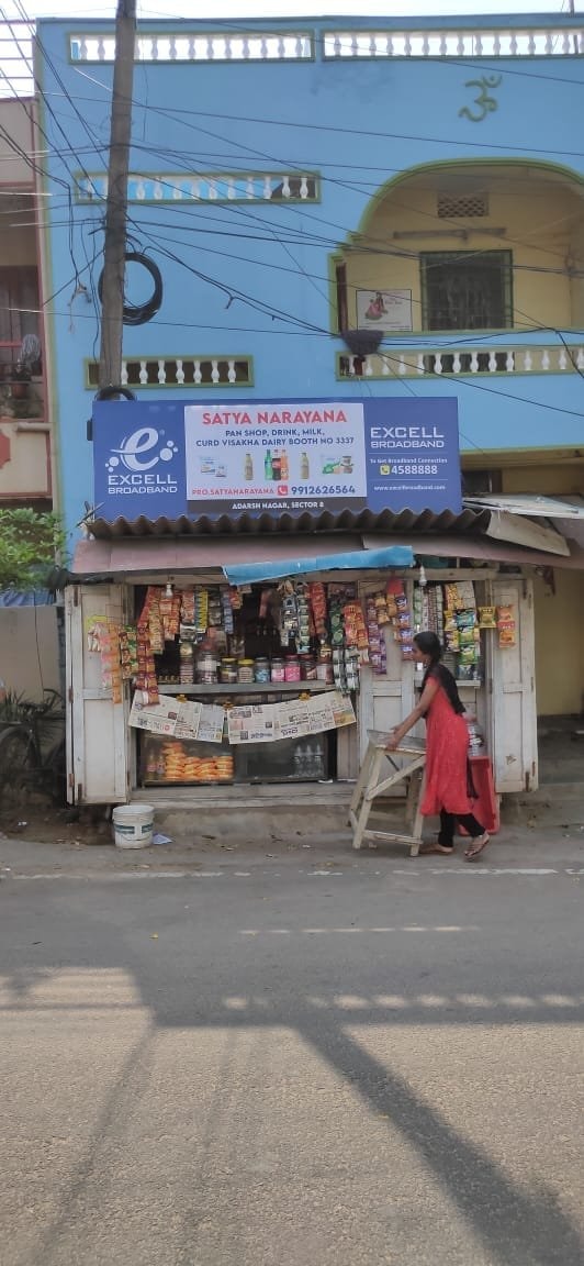 Bus Shelters — Foxy Advertising campaign