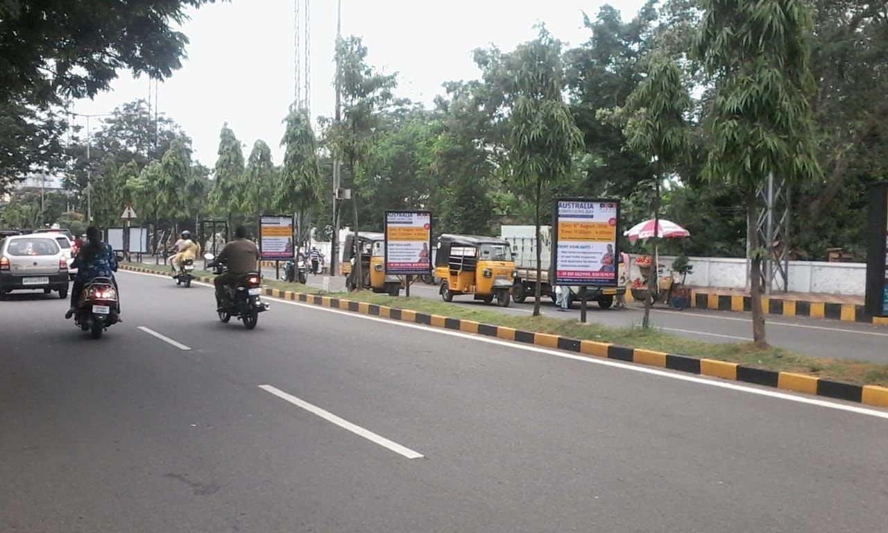 Center Medians Advertisement