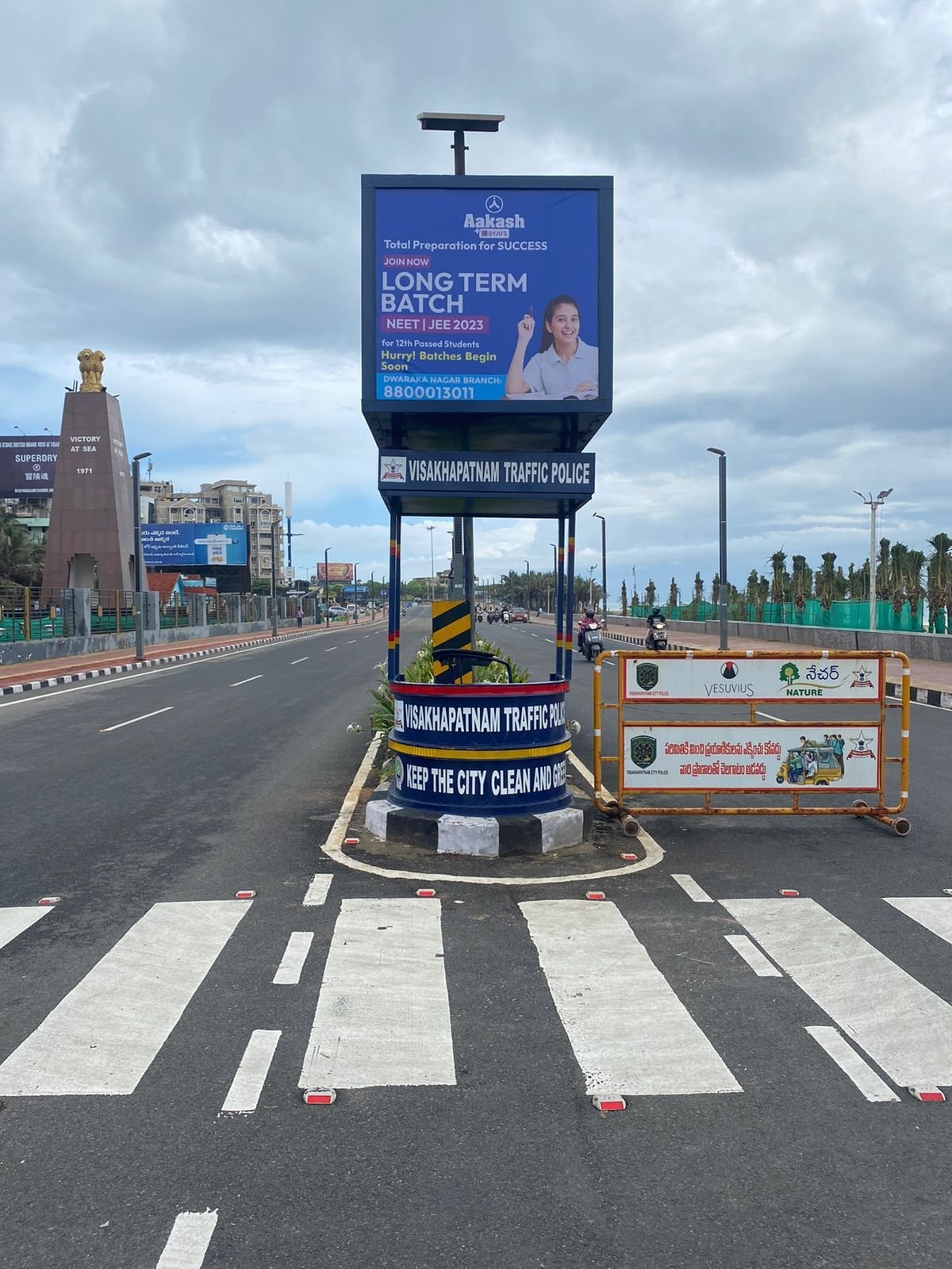 Traffic Booths Advertisement