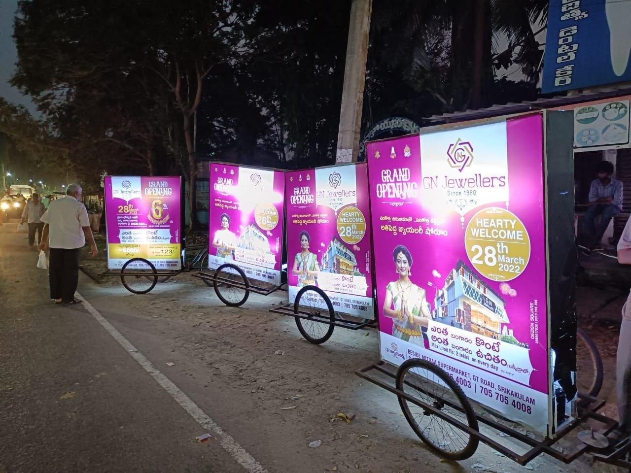 Tri Cycles Advertisement