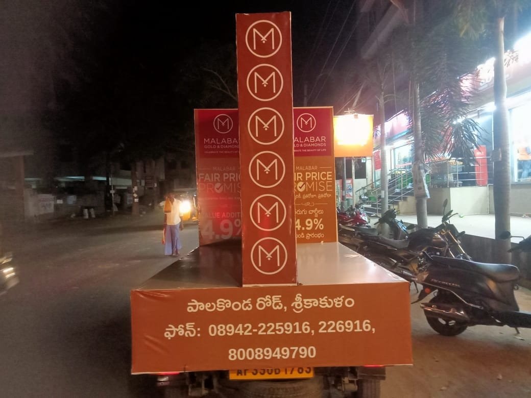 Bus Shelters — Foxy Advertising campaign