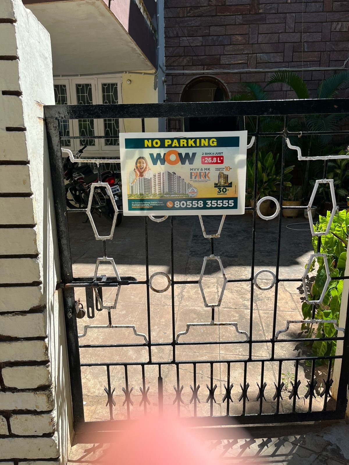 No Parking Advertisement