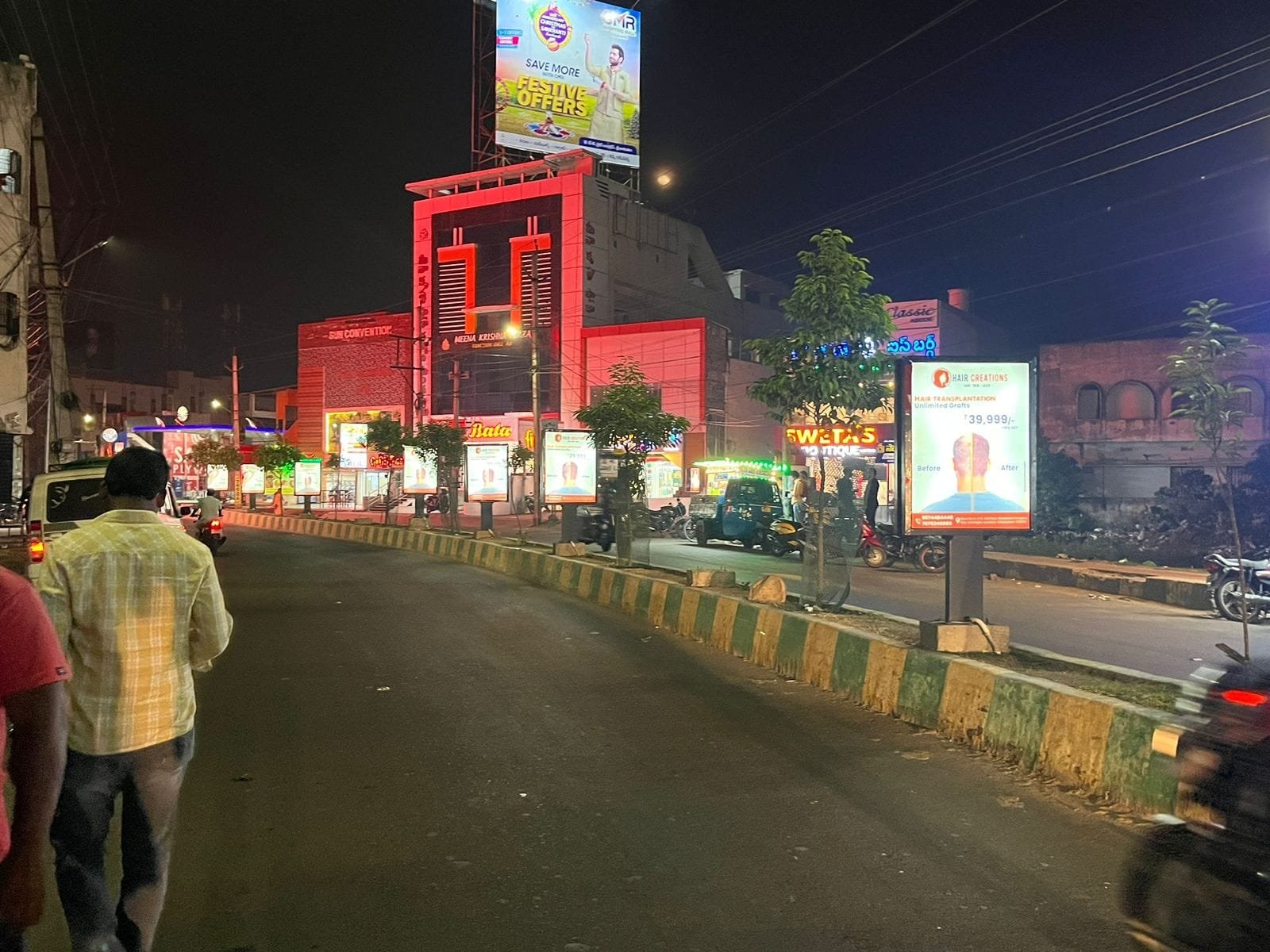 Bill Board Advertisement